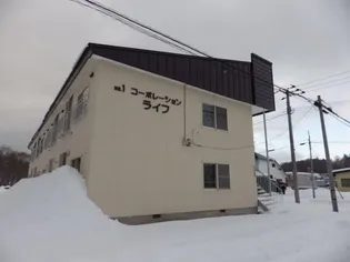 コーポレーションライフNo.1【2階】の外観