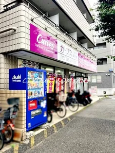 オルテンシア【1階】の周辺