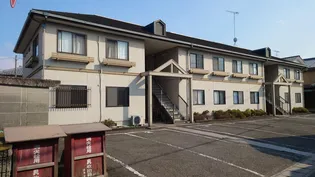 ファミール三津屋 202号【2階】の外観