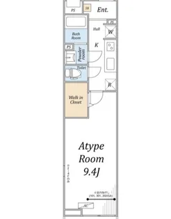 リブリ・中神II【4階】の間取り