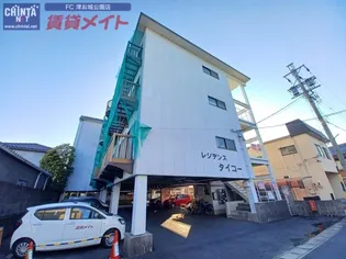 レジデンスタイコーの画像