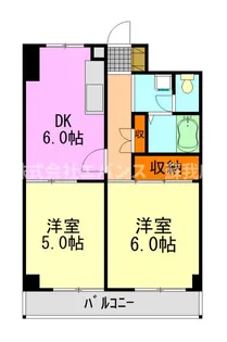 サニーパレス南【6階】の間取り