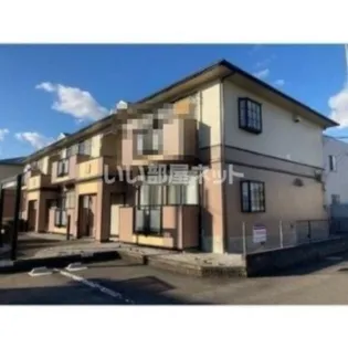 サンシャトレB【1階】の外観