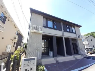 トランスミット2の画像