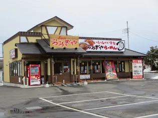 メゾン太陽A【2階】の周辺