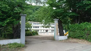 メゾン太陽A【2階】の周辺