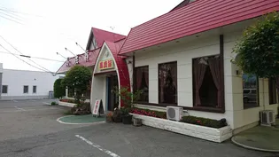 メゾン太陽A【2階】の周辺