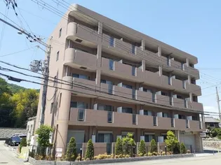 兵庫県神戸市北区谷上東町【マンション】の外観
