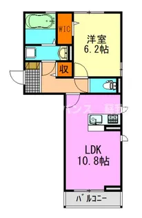 タイムズ・スクエアV Two【2階】の間取り