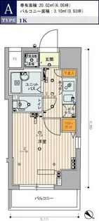東京都文京区本郷3【マンション】の間取り