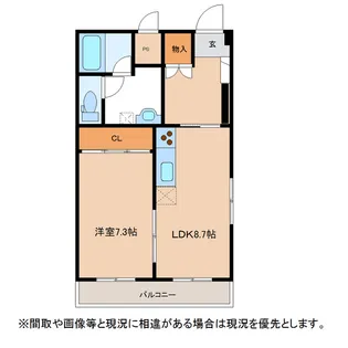 サンライトイン高岡2【3階】の間取り