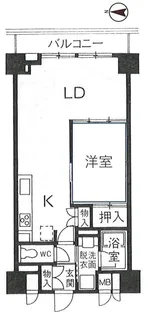 東京都大田区東蒲田1【マンション】の間取り