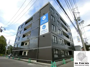 メニーズコート北園プレミアの画像