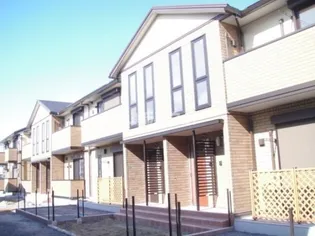 グランドールの画像