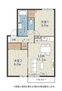 グリーン・パティオ【1階】の間取り
