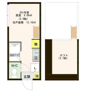 ハーモニーテラス和泉【2階】の間取り