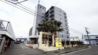 グリーンヴィラ御領の画像