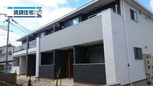 エスペランサ中仁野IIIの画像