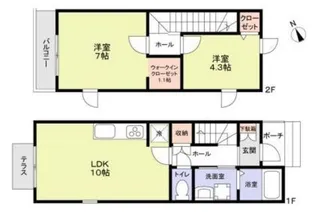 エムキース国領B【2階】の間取り