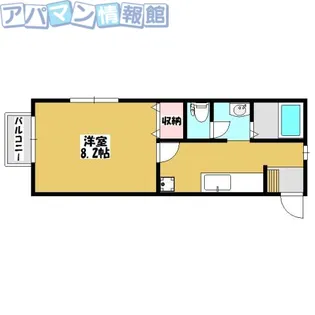 コモンズ古津B棟【1階】の間取り