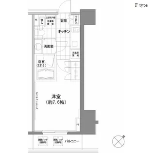 パークハビオ渋谷【8階】の間取り