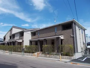 フロッグス リープの画像