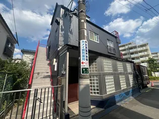 東京都中野区南台2【マンション】の外観