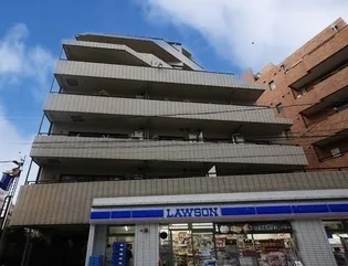 YOKOTA HOUSEの画像