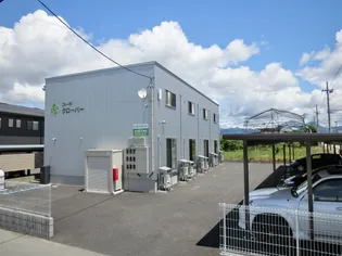 コーポ クローバーの画像