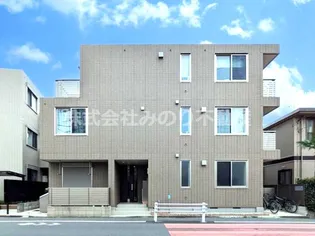 PAUL MAISONの画像