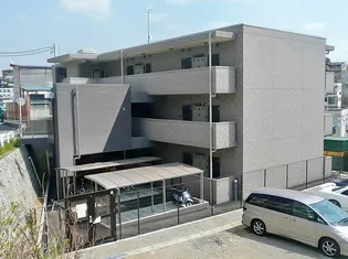 ソナーレ百合ヶ丘の画像