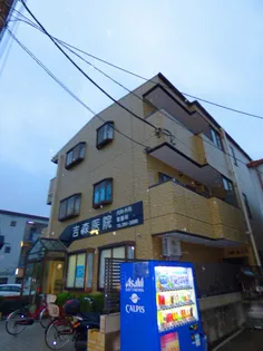 フローレンスマンションの画像