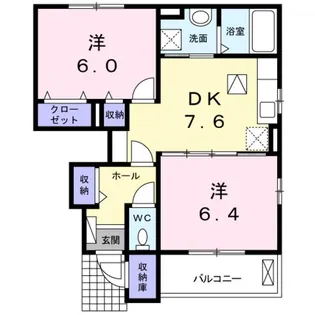 パーク・ヴィラY A【1階】の間取り