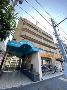 クロープ平和台の画像