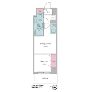 ドゥーエ二子新地【6階】の間取り