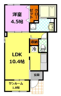 サン・クレメントZERO【1階】の間取り