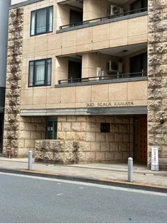 東京都大田区蒲田5【マンション】の外観