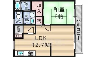 グリーンヒル2【2階】の間取り