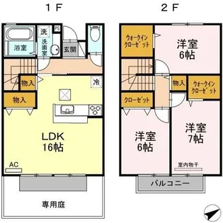 サニーコート B棟の間取り