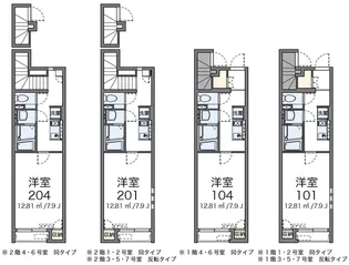 クレイノ翼(57742)【1階】の間取り