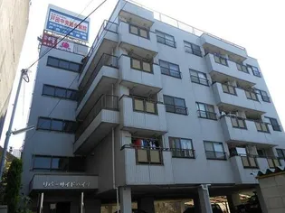 リバーサイドハイツの画像