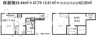 中板橋 洋風建築【1階】の間取り