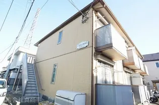 CASA ROSAの画像