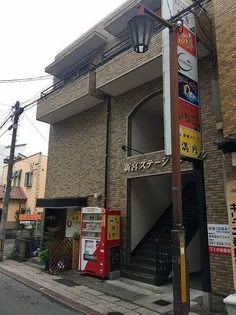 新宮ステ-ションビル【3階】のその他画像