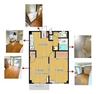 ステイタス月隈(つきくま)II棟【2階】の間取り