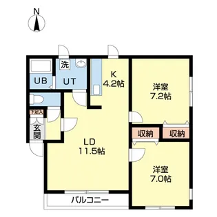 パールハイム45【2階】の間取り