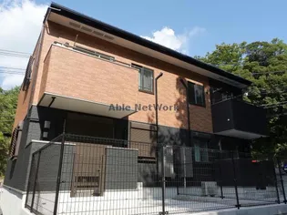 バイリンの画像