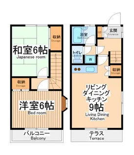 東京都府中市多磨町2【一戸建】の間取り