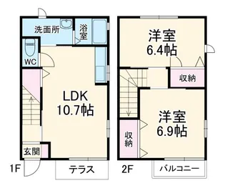 神奈川県秦野市今泉【一戸建】の間取り