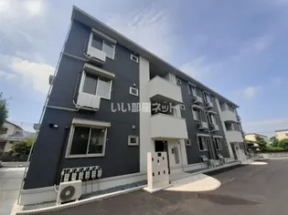 セレブ荒尾の画像